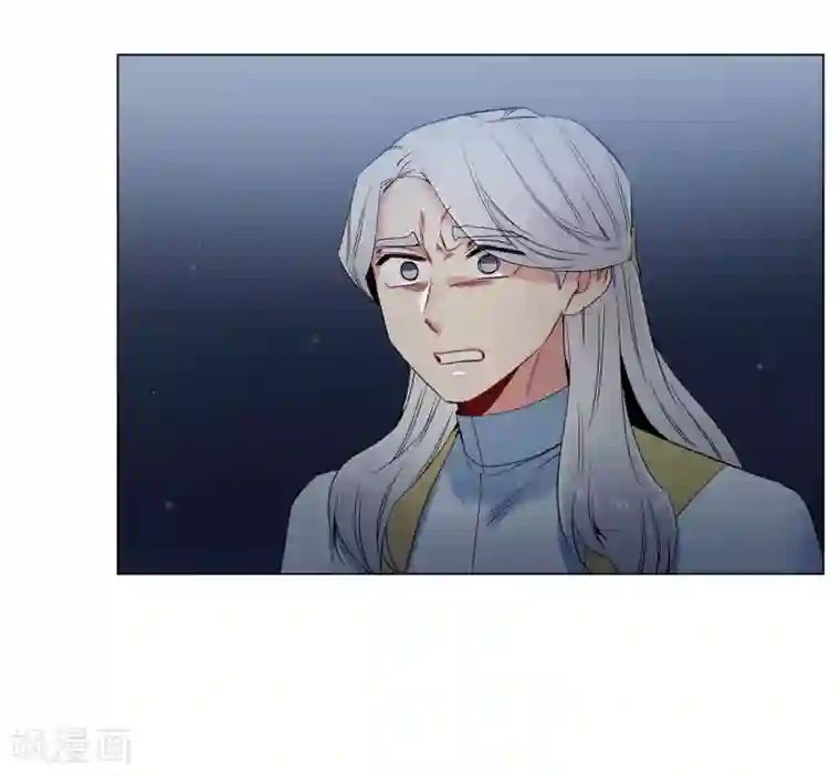 吸血鬼与女仆第49话 净化仪式