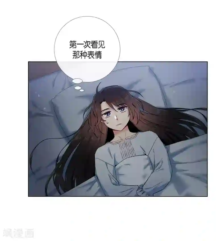 吸血鬼与女仆第49话 净化仪式