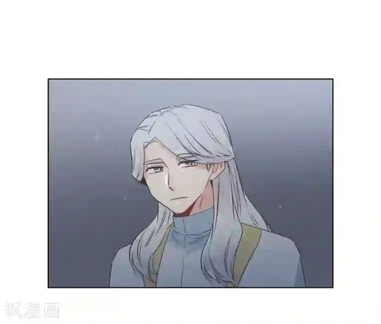 吸血鬼与女仆第49话 净化仪式