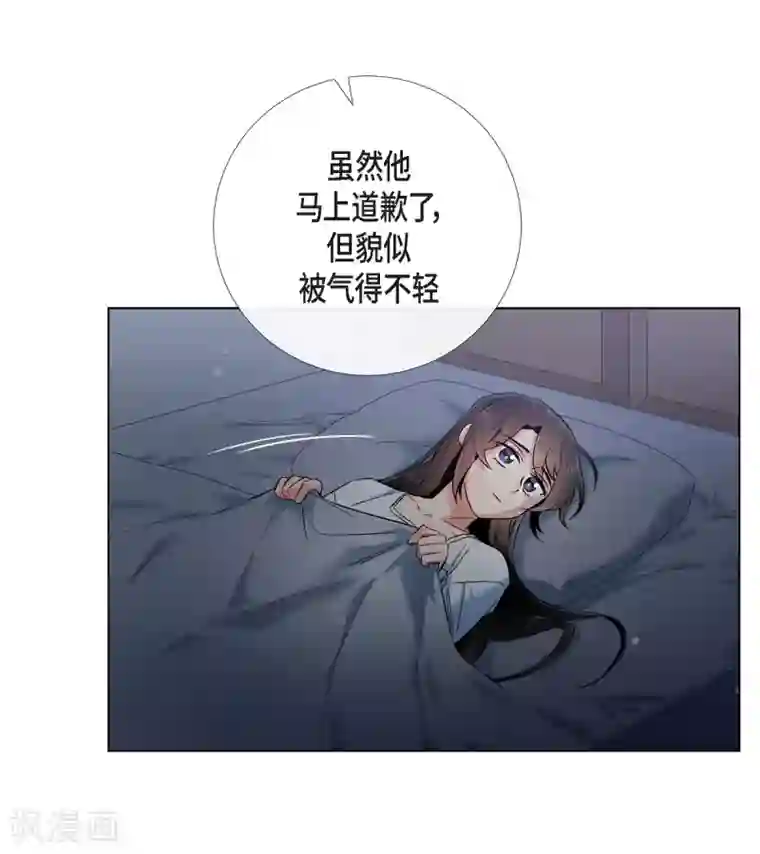 吸血鬼与女仆第49话 净化仪式