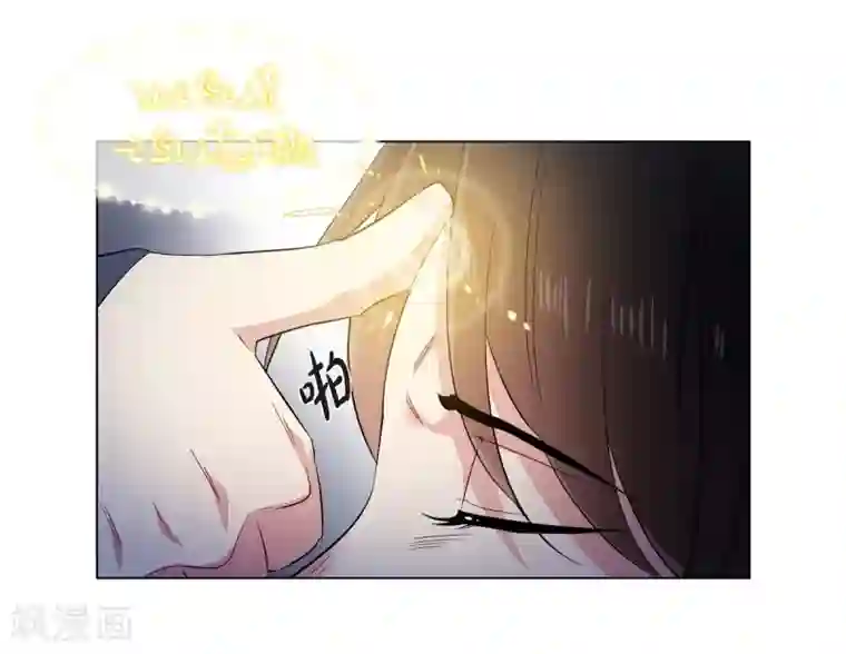 吸血鬼与女仆第49话 净化仪式