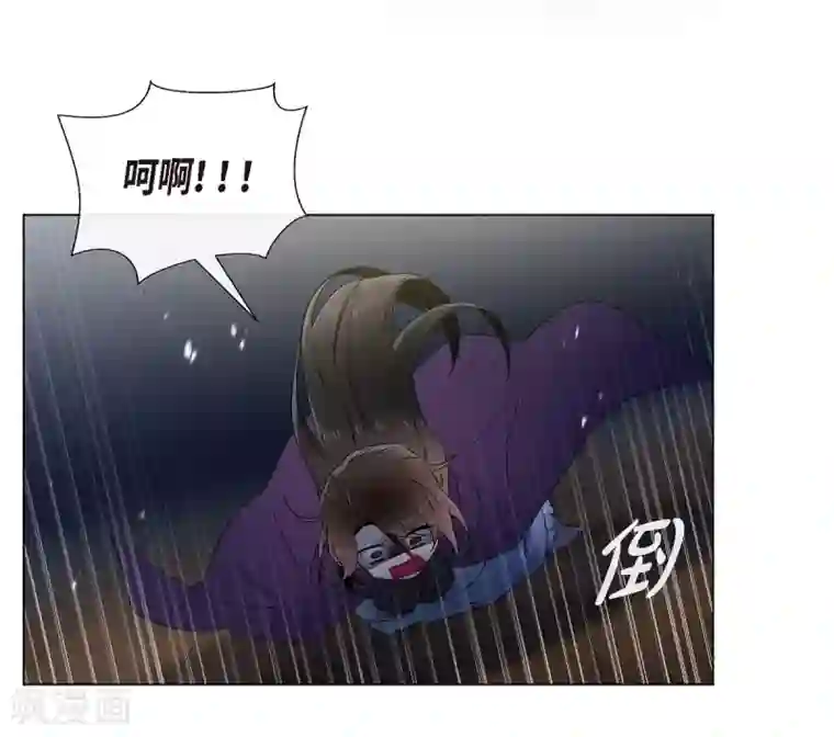 吸血鬼与女仆第49话 净化仪式