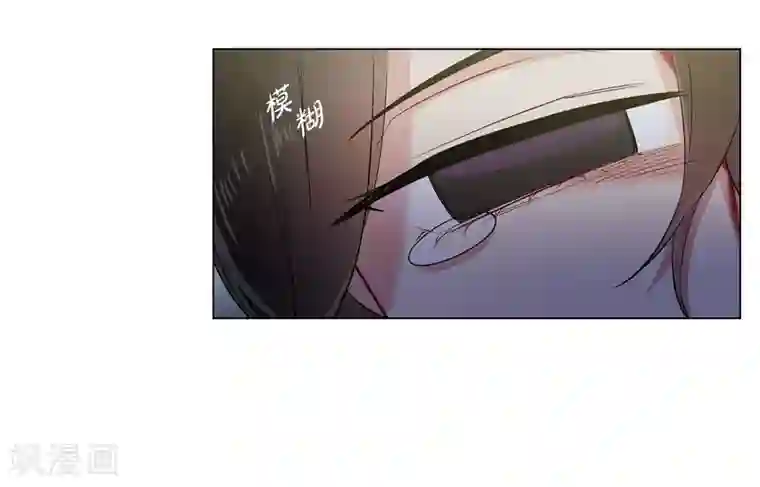 吸血鬼与女仆第49话 净化仪式