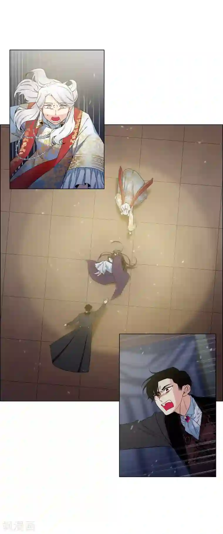 吸血鬼与女仆第49话 净化仪式