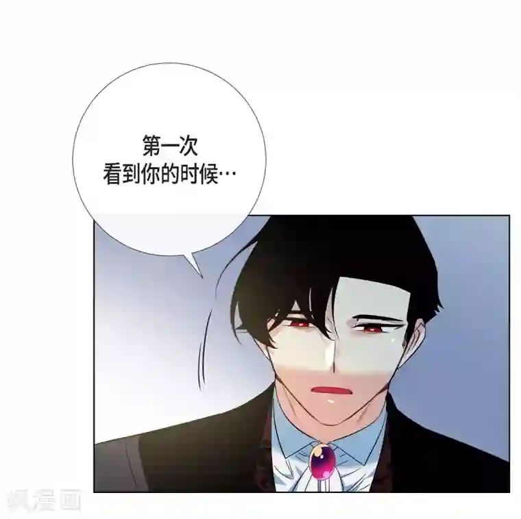 吸血鬼与女仆第50话 最好的选择