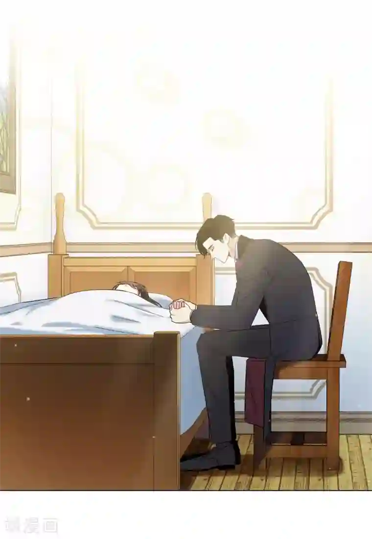 吸血鬼与女仆第50话 最好的选择