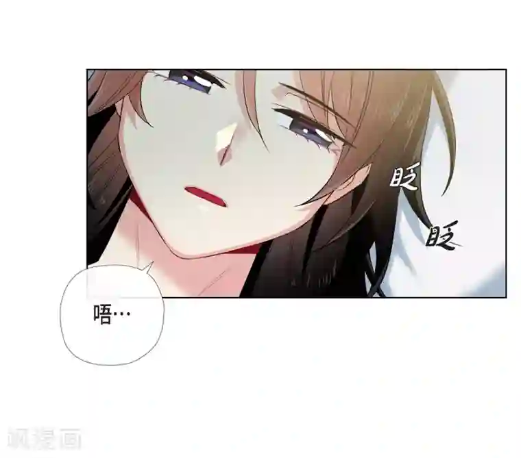 吸血鬼与女仆第50话 最好的选择