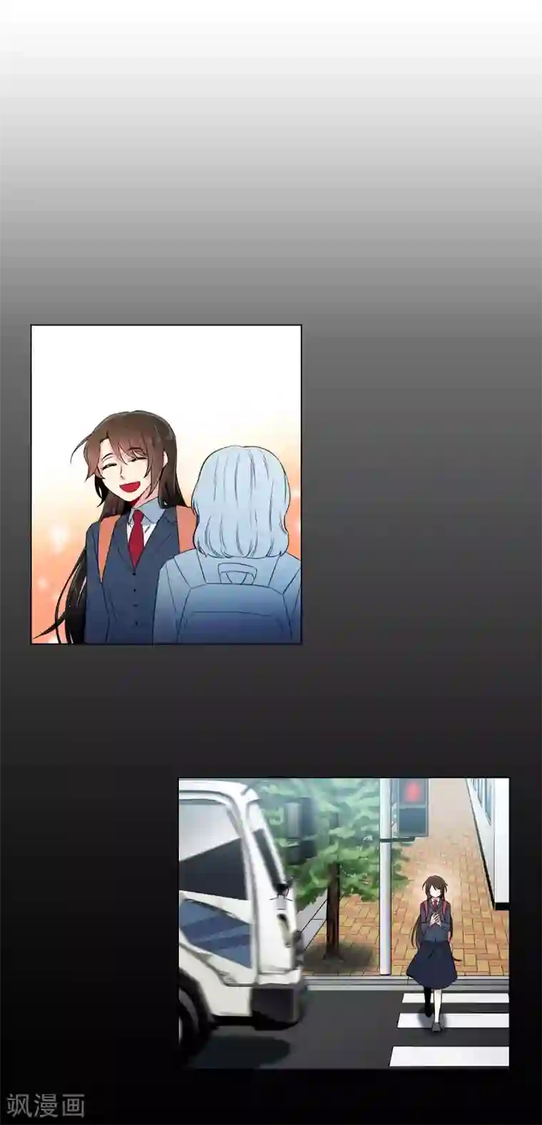 吸血鬼与女仆第50话 最好的选择