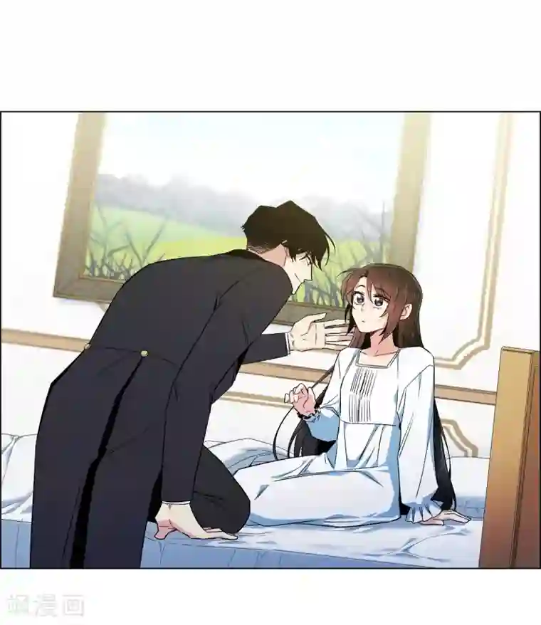 吸血鬼与女仆第51话 完结篇