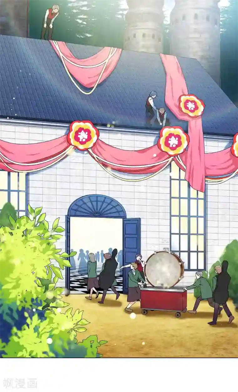 吸血鬼与女仆第51话 完结篇