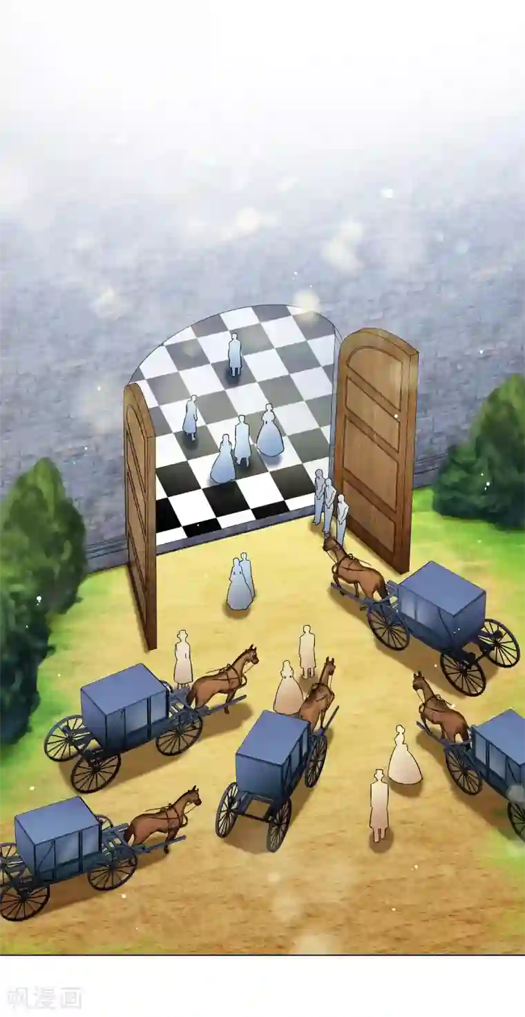 吸血鬼与女仆第51话 完结篇