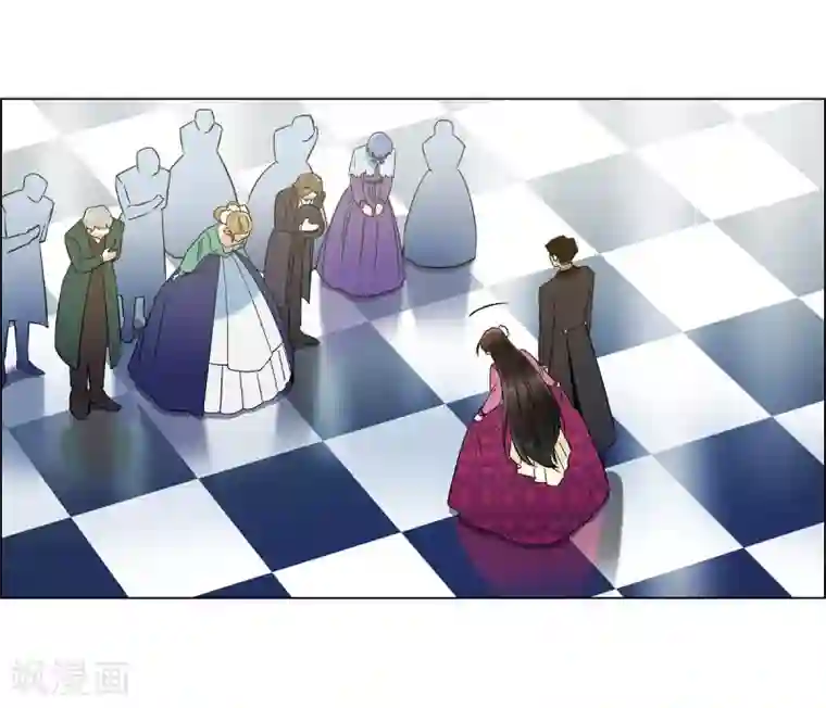 吸血鬼与女仆第51话 完结篇