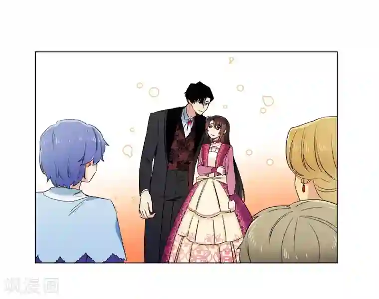 吸血鬼与女仆第51话 完结篇