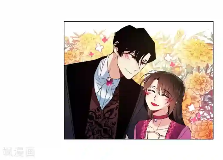 吸血鬼与女仆第51话 完结篇