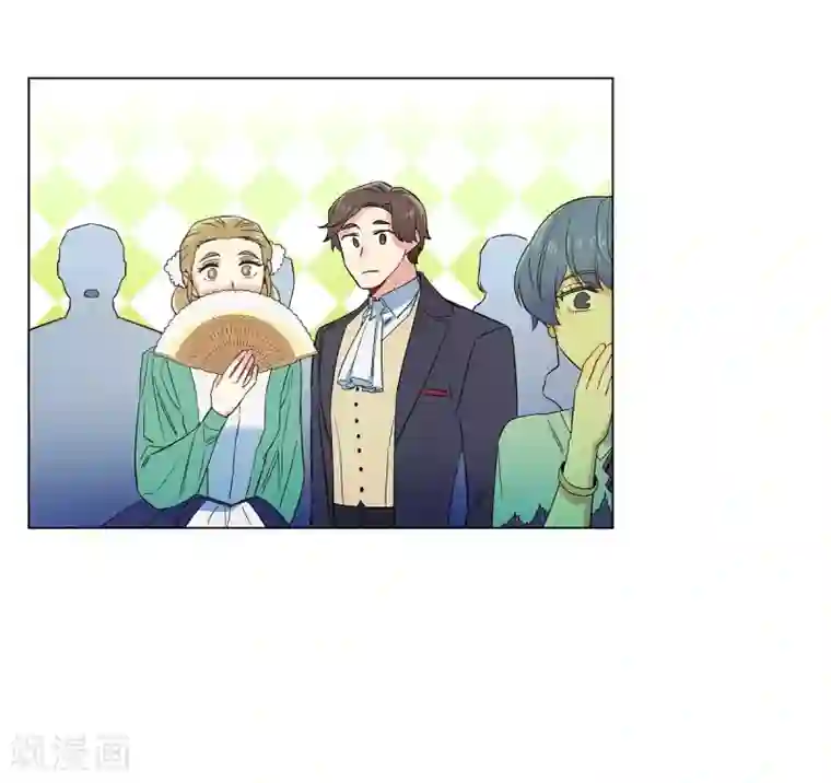 吸血鬼与女仆第51话 完结篇