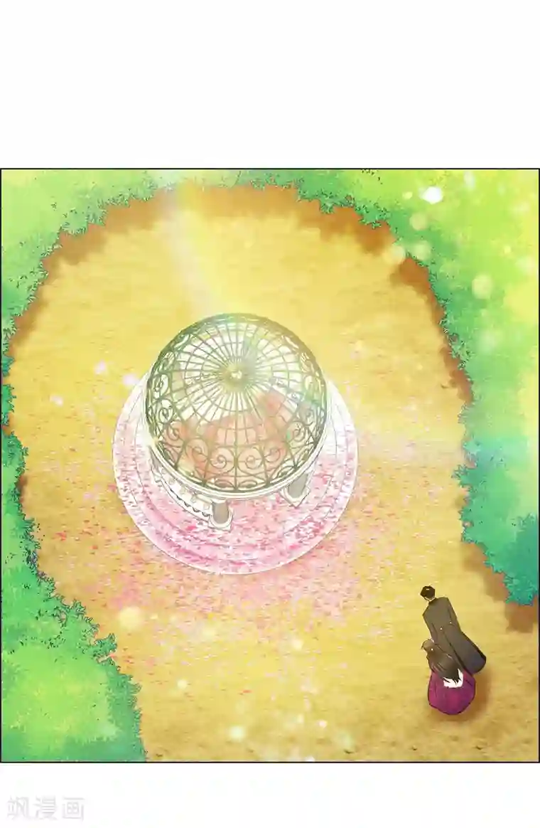 吸血鬼与女仆第51话 完结篇