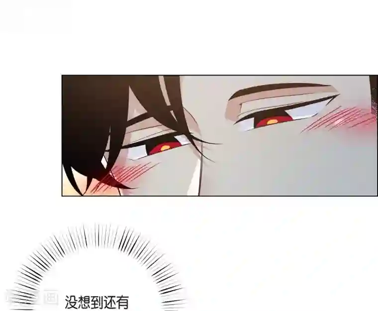 吸血鬼与女仆第52话 番外1