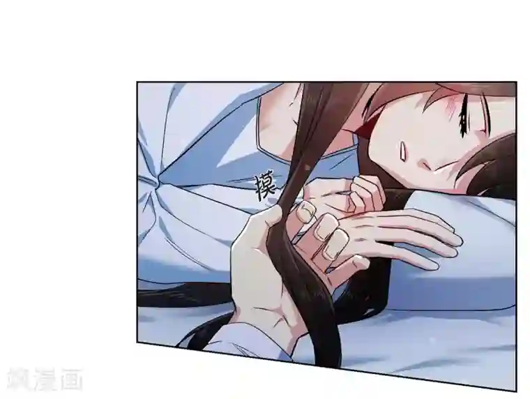 吸血鬼与女仆第52话 番外1