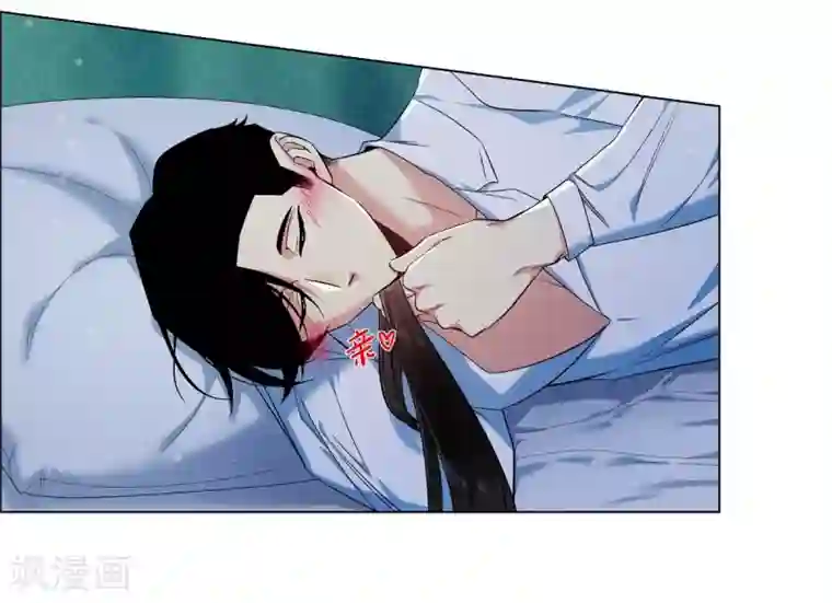 吸血鬼与女仆第52话 番外1