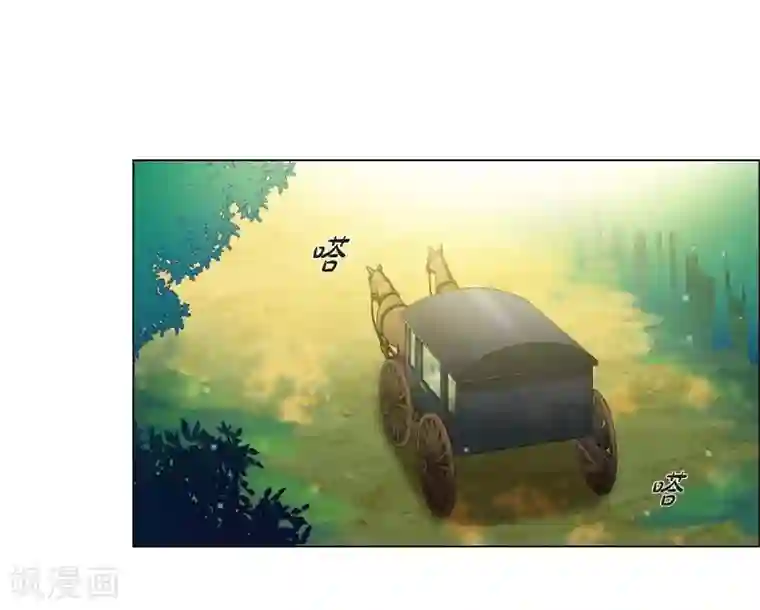 吸血鬼与女仆第52话 番外1