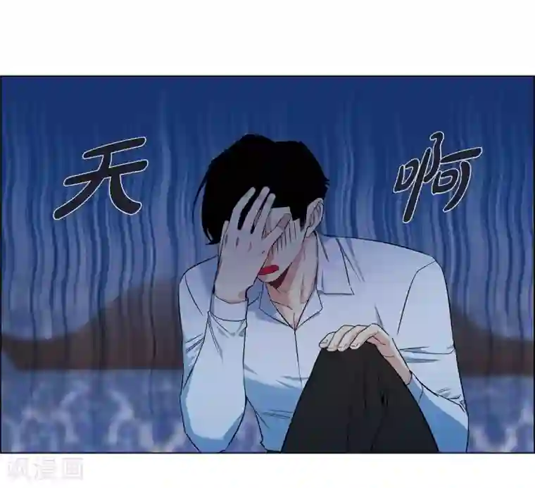 吸血鬼与女仆第52话 番外1