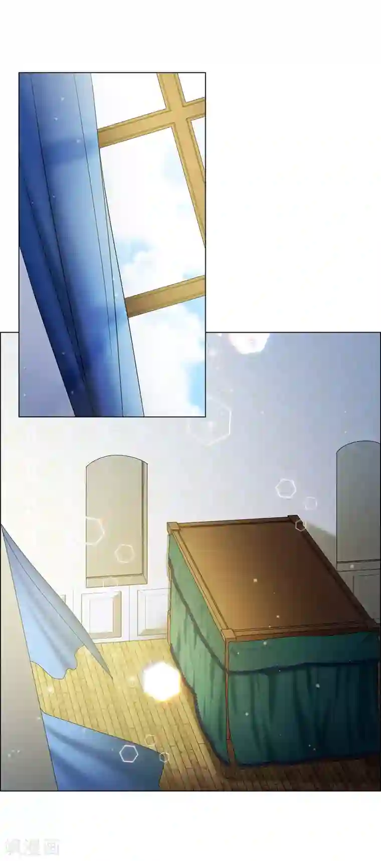 吸血鬼与女仆第52话 番外1