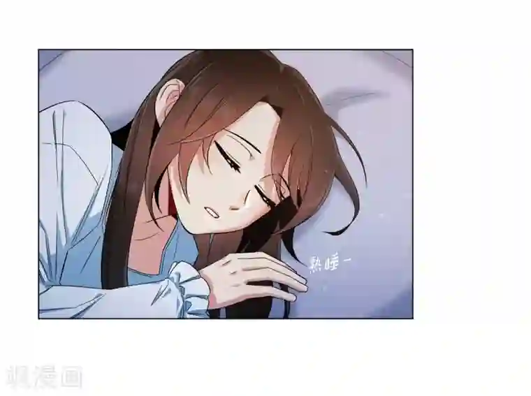 吸血鬼与女仆第52话 番外1