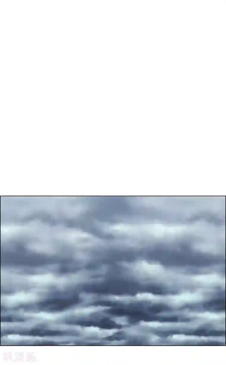 吸血鬼与女仆第54话 番外3