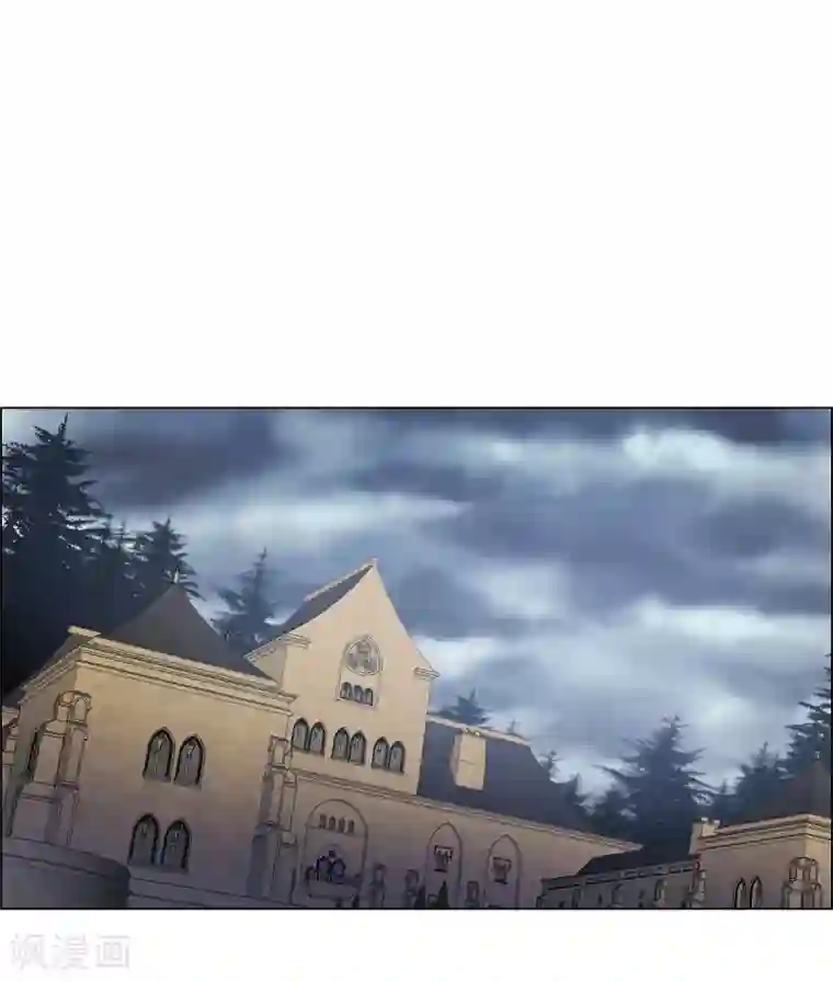 吸血鬼与女仆第54话 番外3