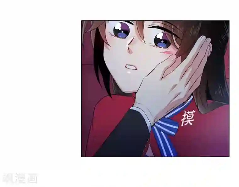 吸血鬼与女仆第54话 番外3