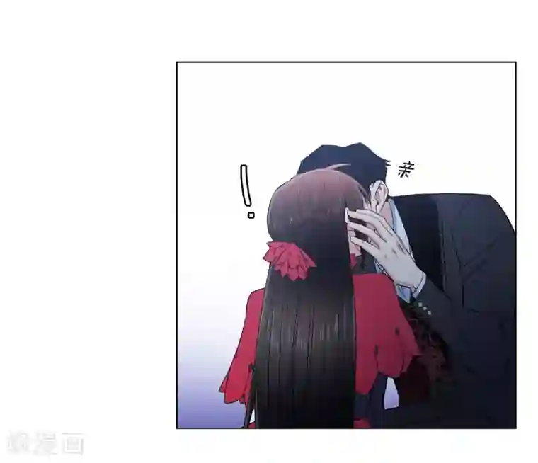 吸血鬼与女仆第54话 番外3