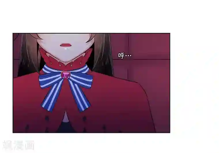 吸血鬼与女仆第54话 番外3