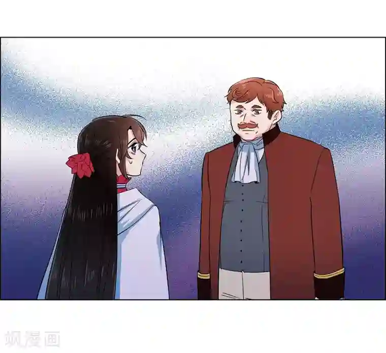 吸血鬼与女仆第54话 番外3