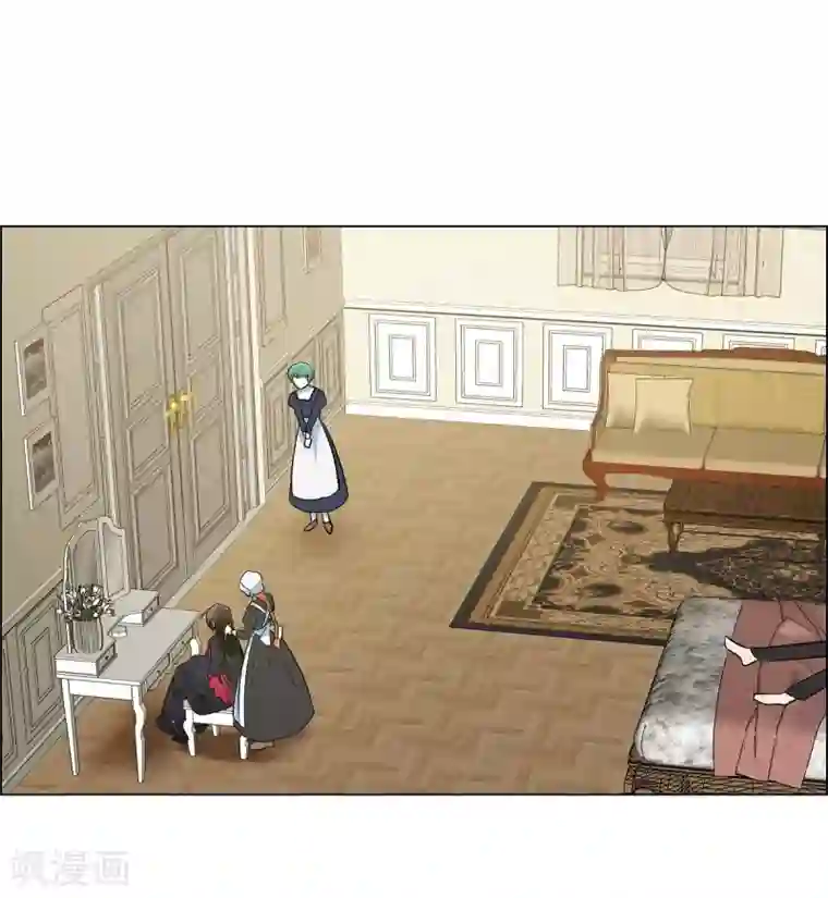 吸血鬼与女仆第54话 番外3