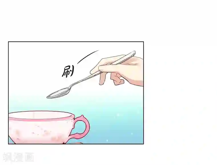 吸血鬼与女仆第54话 番外3