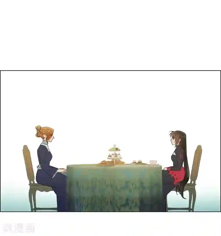 吸血鬼与女仆第55话 番外4