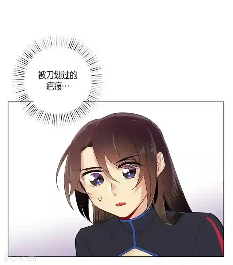 吸血鬼与女仆第55话 番外4