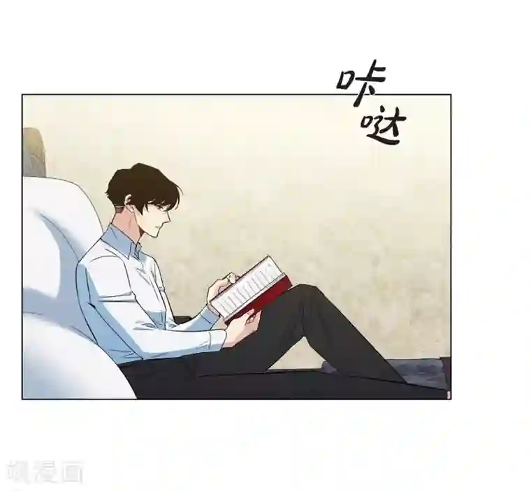 吸血鬼与女仆第55话 番外4