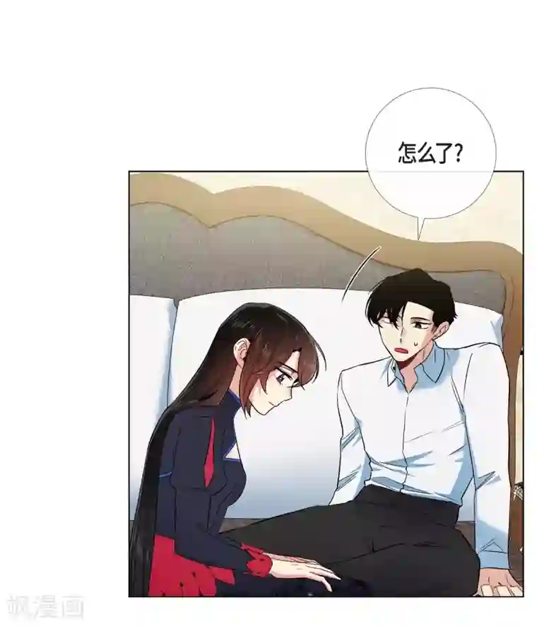 吸血鬼与女仆第55话 番外4