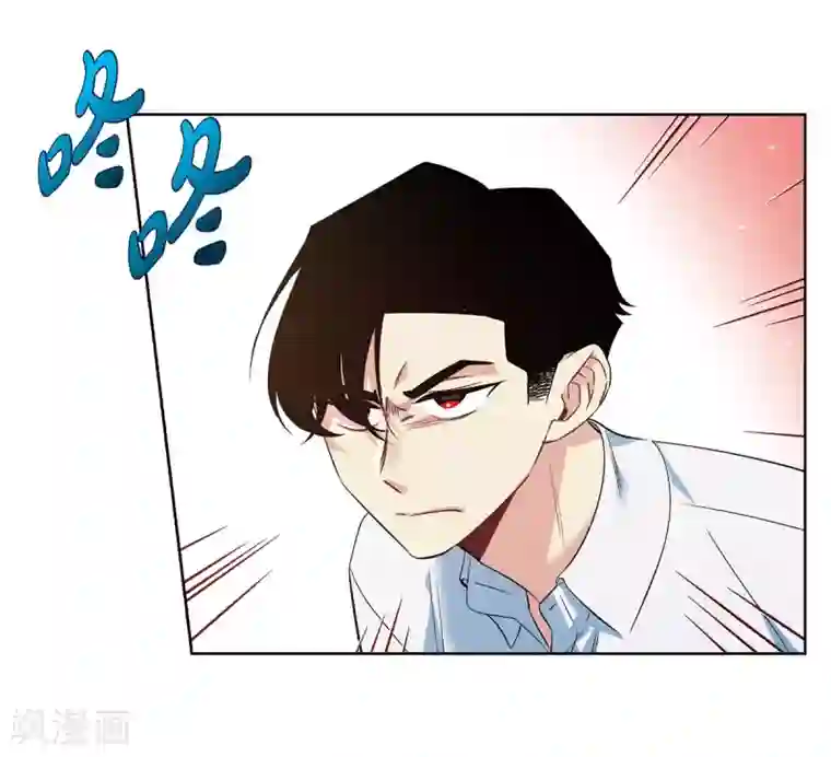 吸血鬼与女仆第56话 番外5