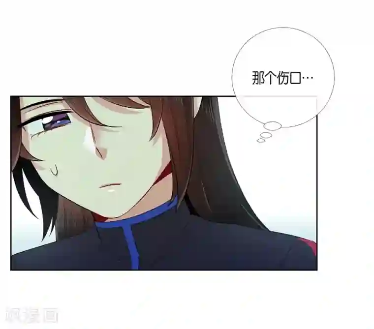 吸血鬼与女仆第56话 番外5