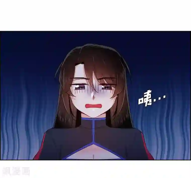 吸血鬼与女仆第56话 番外5