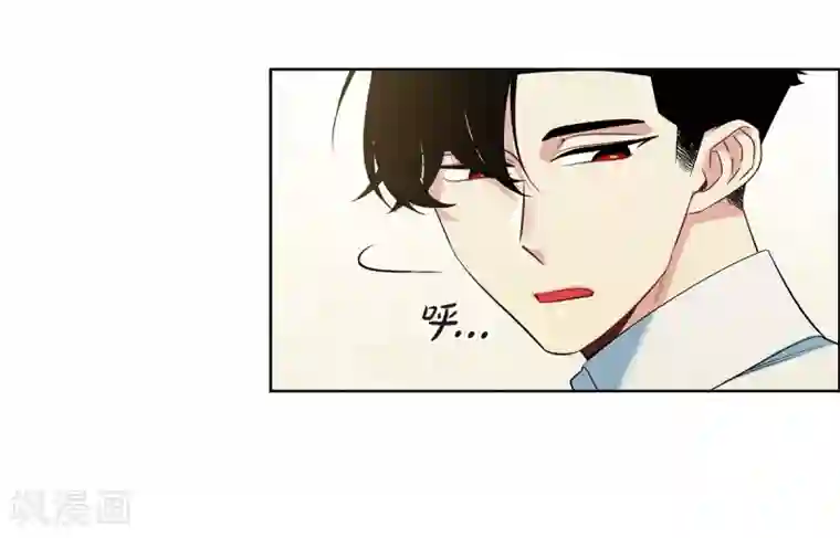 吸血鬼与女仆第56话 番外5