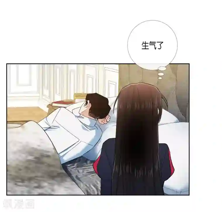 吸血鬼与女仆第56话 番外5