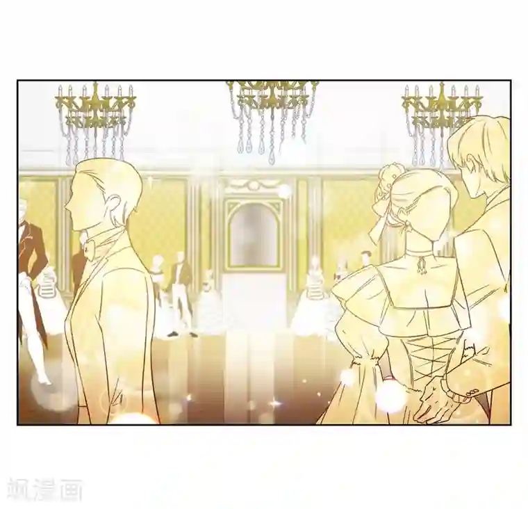 吸血鬼与女仆第56话 番外5