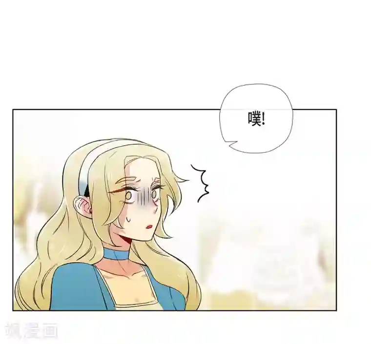 吸血鬼与女仆第57话 番外6