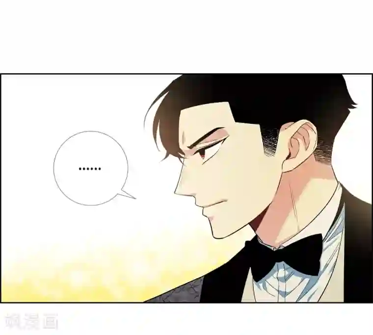 吸血鬼与女仆第57话 番外6