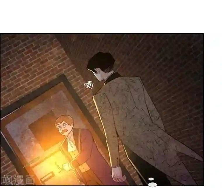 吸血鬼与女仆第57话 番外6