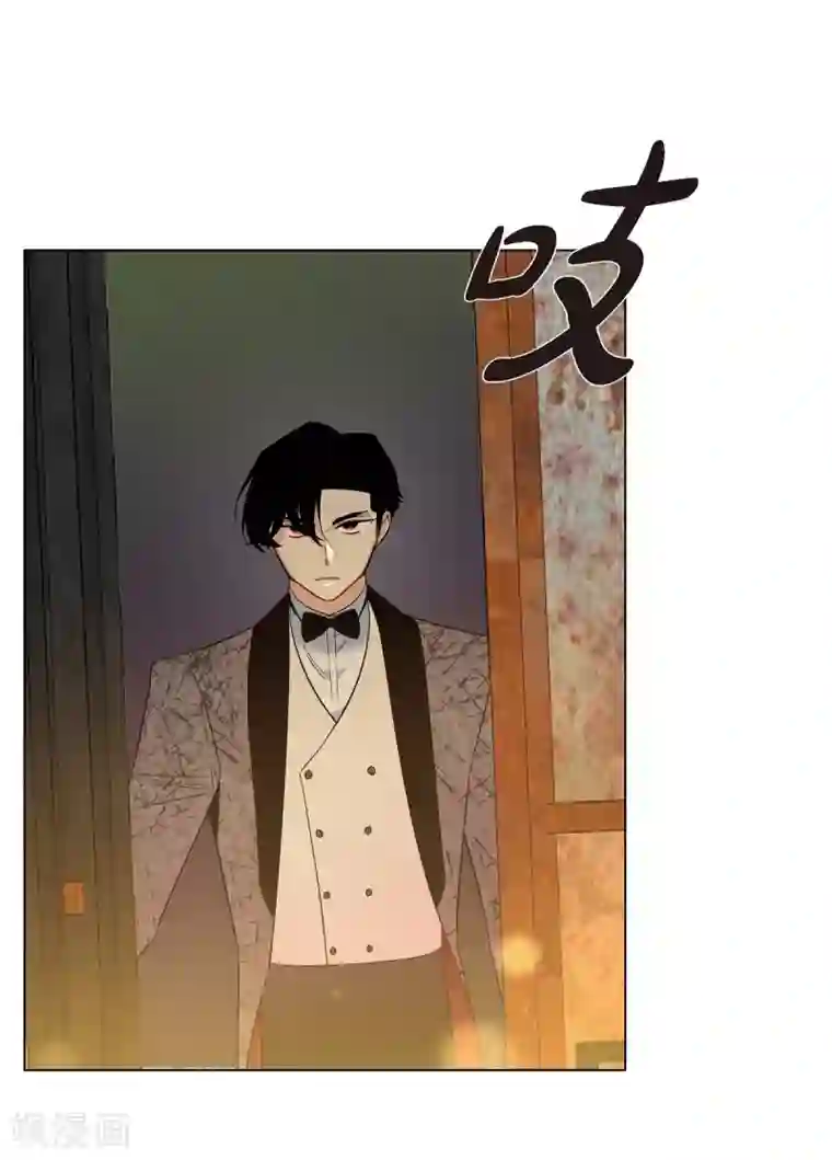 吸血鬼与女仆第57话 番外6