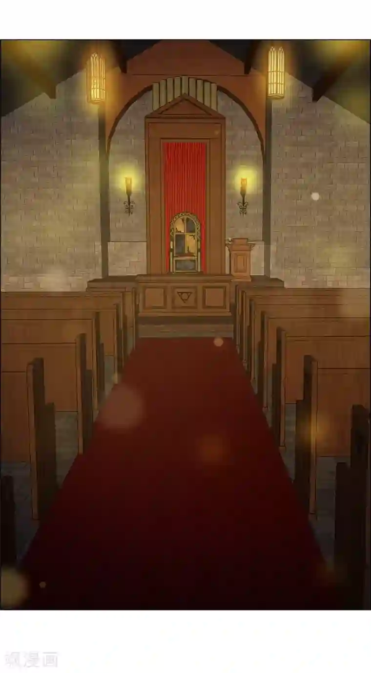 吸血鬼与女仆第57话 番外6